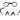 ESS U-Rx insert with included nosepieces