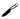 Becker EsKabar  is a combined design of the Becker Necker and the ESEE Izulu and made of 1095 Cro-Van Steel