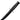 Cold Steel Leatherneck Tanto
