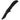 Kershaw Volt II Black Serrated Edge Folding Knife