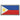 Maxpedition Philippines Flag Patch