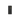 Nitecore NB Air 5000 mAh Waterproof Competition Grade Energy Bar Power Bank